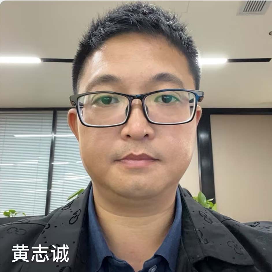 零欧 销售经理 黄志诚