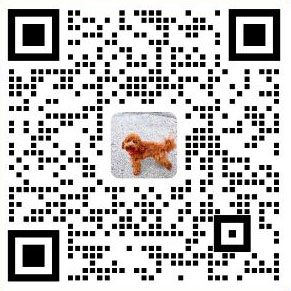 零欧 销售经理 周武 微信