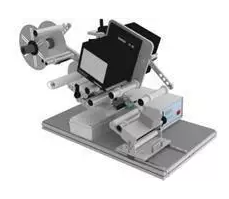 意大利 ALTECH 品牌Logo