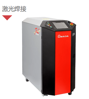 AMADA WELD TECH