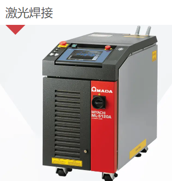 AMADA WELD TECH