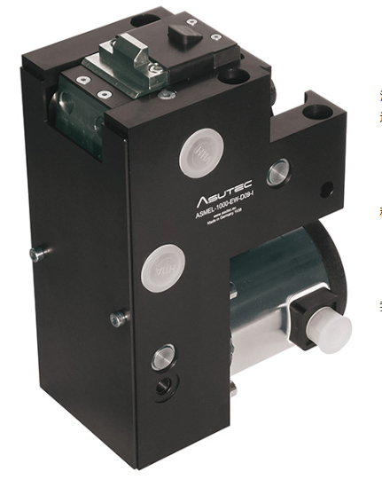 德国 asutec 品牌Logo