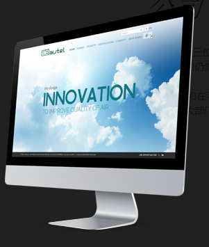 意大利 AUTEL 品牌Logo