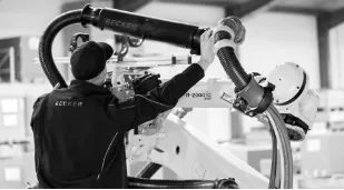 德国 becker-robotic 品牌Logo