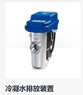 BEKO 2000023原厂跨境代采