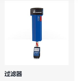 BEKO