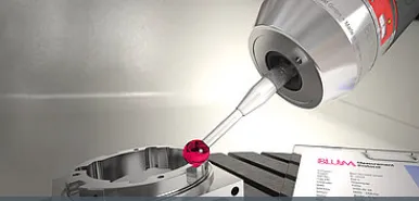 德国 Blum-Novotest 品牌Logo