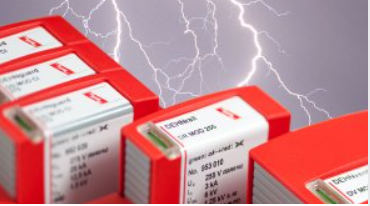 德国 DEHN 品牌Logo