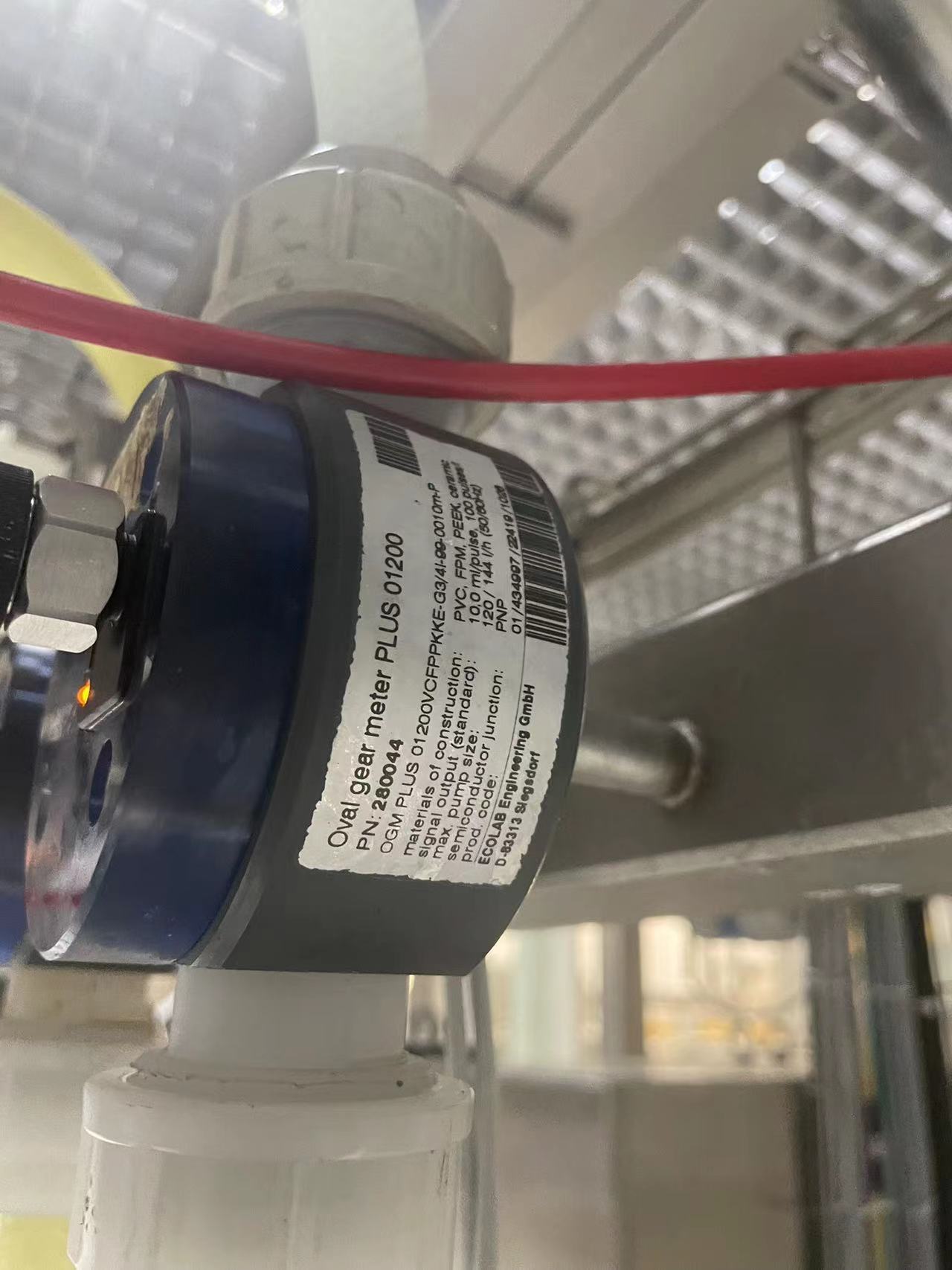 美国 ECOLAB 品牌Logo