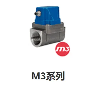 瑞典 ELETTA 品牌Logo