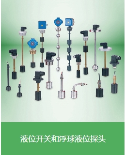 Elettrotec