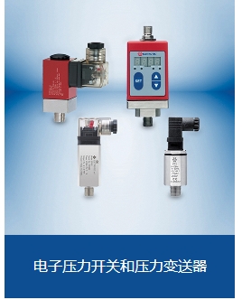 Elettrotec