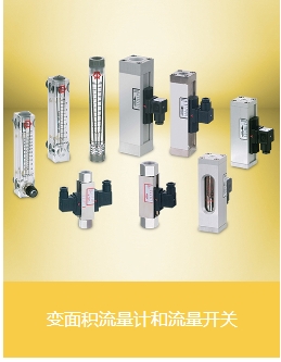 Elettrotec