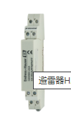 Endress+Hauser