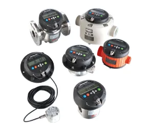 德国 FLUX 品牌Logo