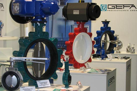 德国 GEFA 品牌Logo