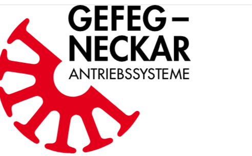 德国 GEFEG-NECKAR品牌Logo