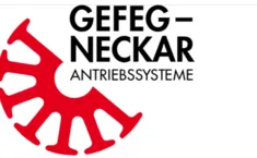 德国 null GEFEG-NECKAR