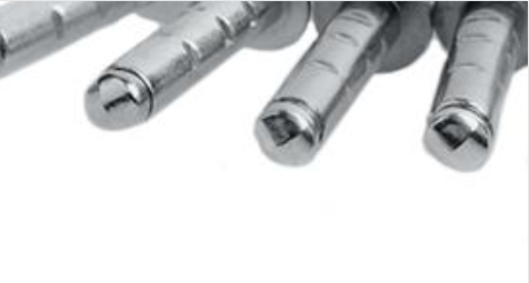 德国 GESIPA 品牌Logo