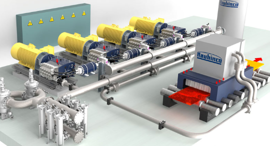 德国 hauhinco 品牌Logo