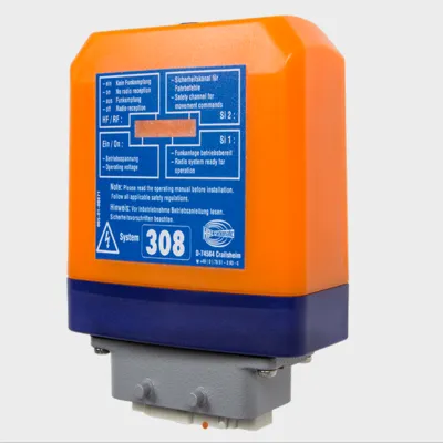 德国 HBC 品牌Logo