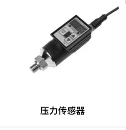 德国 IPF 品牌Logo