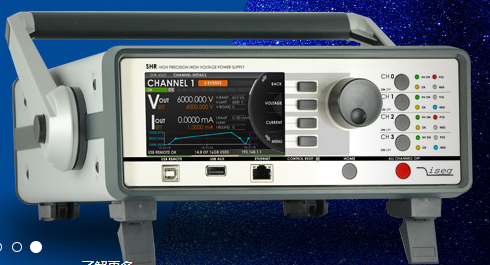 德国 ISEG 品牌Logo