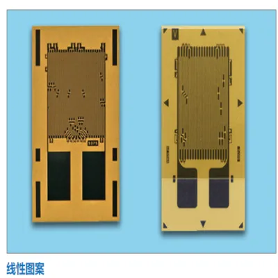 德国 Micro-Measurements 品牌Logo
