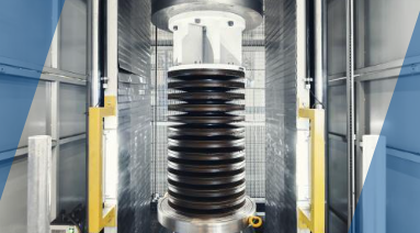 德国 Mubea 品牌Logo