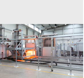 德国 nabertherm 品牌Logo