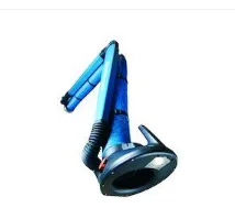 德国 Nederman 品牌Logo