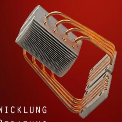 德国 Quick cool 品牌Logo