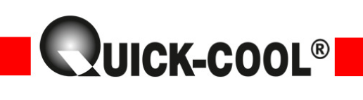德国 Quick cool品牌Logo
