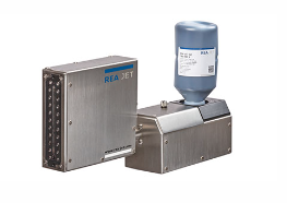 德国 REA 品牌Logo