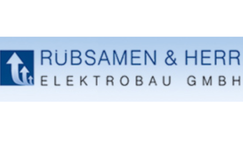 德国 Rübsamen & Herr品牌Logo