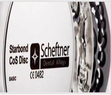 德国 Scheftner 品牌Logo