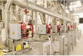 德国 Schenck 品牌Logo