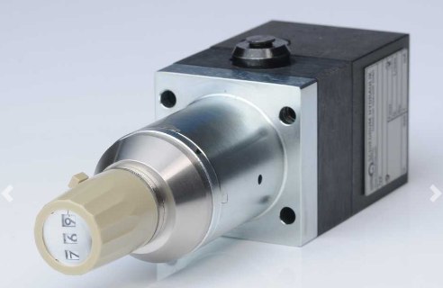 德国 Schiedrum Hydraulik 品牌Logo