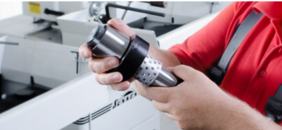 德国 steinel 品牌Logo