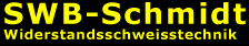 德国 SWB-Schmidt 品牌Logo