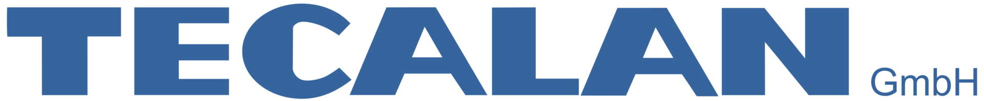 德国 TECALAN 品牌Logo