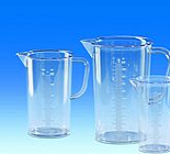 德国 VITLAB 品牌Logo