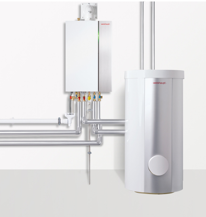 德国 weishaupt 品牌Logo