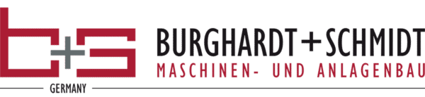 德国 Burghardt + Schmidt Logo