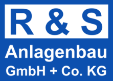 德国 R&S品牌 Logo