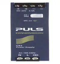 CS3.241 Puls 原厂跨境代采