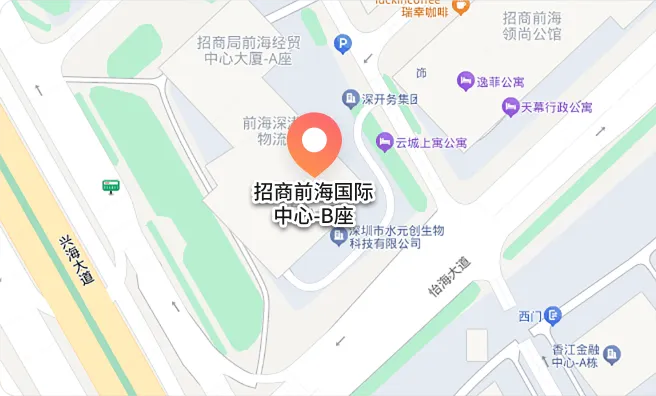 零搜供应链全球交付网络