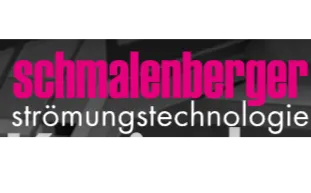 schmalenberger 品牌图片