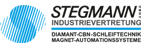德国 STEGMANN品牌 Logo